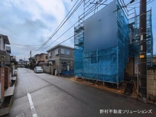 【千葉県/柏市増尾台】柏市増尾台4丁目 新築一戸建て 