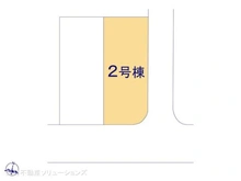 【千葉県/松戸市牧の原】松戸市牧の原2丁目 新築一戸建て 図面と異なる場合は現況を優先