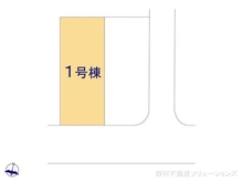【千葉県/松戸市牧の原】松戸市牧の原2丁目 新築一戸建て 図面と異なる場合は現況を優先