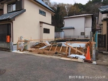 【千葉県/流山市江戸川台西】流山市江戸川台西4丁目 新築一戸建て 