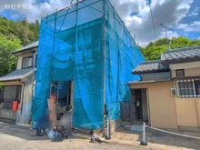 【千葉県/流山市江戸川台西】流山市江戸川台西4丁目 新築一戸建て 