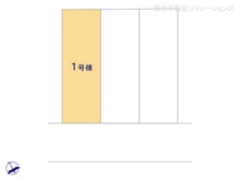【千葉県/柏市しいの木台】柏市しいの木台4丁目 新築一戸建て 図面と異なる場合は現況を優先