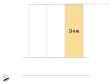 【千葉県/柏市しいの木台】柏市しいの木台4丁目 新築一戸建て 図面と異なる場合は現況を優先