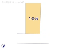 【千葉県/松戸市八ケ崎】松戸市八ケ崎3丁目 新築一戸建て 図面と異なる場合は現況を優先