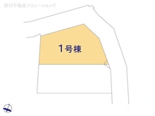 【千葉県/松戸市平賀】松戸市平賀 新築一戸建て 図面と異なる場合は現況を優先