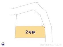【千葉県/松戸市平賀】松戸市平賀 新築一戸建て 図面と異なる場合は現況を優先