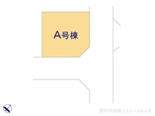 【千葉県/松戸市稔台】松戸市稔台8丁目 新築一戸建て 図面と異なる場合は現況を優先
