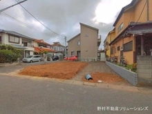 【千葉県/松戸市松飛台】松戸市松飛台 新築一戸建て 