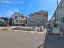 【千葉県/松戸市松飛台】松戸市松飛台 新築一戸建て 