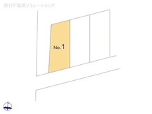 【千葉県/柏市西原】柏市西原1丁目 新築一戸建て 図面と異なる場合は現況を優先
