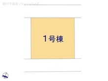 【千葉県/柏市増尾】柏市増尾8丁目 新築一戸建て 図面と異なる場合は現況を優先