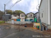 【千葉県/松戸市栗ケ沢】松戸市栗ケ沢 新築一戸建て 