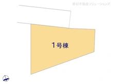【千葉県/松戸市栗ケ沢】松戸市栗ケ沢 新築一戸建て 図面と異なる場合は現況を優先