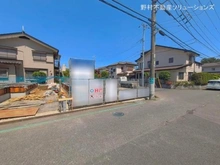【千葉県/松戸市六高台】松戸市六高台4丁目 新築一戸建て 