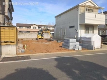 【千葉県/松戸市六高台】松戸市六高台7丁目 新築一戸建て 