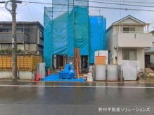 【千葉県/松戸市六高台】松戸市六高台7丁目 新築一戸建て 