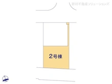 【千葉県/松戸市新松戸】松戸市新松戸7丁目 新築一戸建て 図面と異なる場合は現況を優先