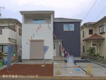 【千葉県/柏市西原】柏市西原4丁目 新築一戸建て 