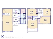 【千葉県/柏市西原】柏市西原4丁目 新築一戸建て 間取り図