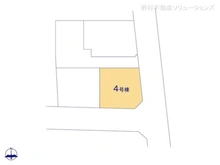 【千葉県/流山市加】流山市加4丁目 新築一戸建て 図面と異なる場合は現況を優先