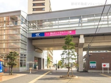 【千葉県/流山市加】流山市加4丁目 新築一戸建て 周辺施設