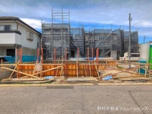【千葉県/流山市加】流山市加4丁目 新築一戸建て 