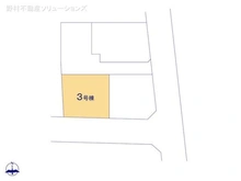 【千葉県/流山市加】流山市加4丁目 新築一戸建て 図面と異なる場合は現況を優先
