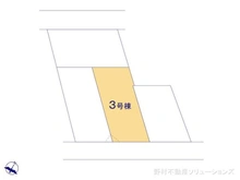 【千葉県/松戸市五香南】松戸市五香南1丁目 新築一戸建て 図面と異なる場合は現況を優先