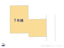【千葉県/松戸市西馬橋】松戸市西馬橋3丁目 新築一戸建て 図面と異なる場合は現況を優先