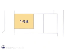 【千葉県/松戸市松飛台】松戸市松飛台 新築一戸建て 図面と異なる場合は現況を優先