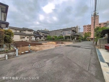 【千葉県/松戸市六高台】松戸市六高台4丁目 新築一戸建て 