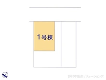 【千葉県/松戸市六高台】松戸市六高台4丁目 新築一戸建て 図面と異なる場合は現況を優先