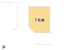 【千葉県/松戸市千駄堀】松戸市千駄堀 新築一戸建て 図面と異なる場合は現況を優先
