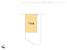 【千葉県/松戸市二十世紀が丘柿の木町】松戸市二十世紀が丘柿の木町 新築一戸建て 図面と異なる場合は現況を優先