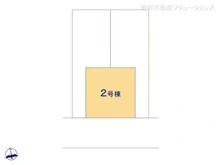 【千葉県/松戸市新松戸南】松戸市新松戸南2丁目 新築一戸建て 図面と異なる場合は現況を優先