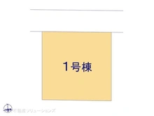 【千葉県/松戸市六実】松戸市六実2丁目 新築一戸建て 図面と異なる場合は現況を優先