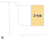 【千葉県/柏市永楽台】柏市永楽台3丁目 新築一戸建て 図面と異なる場合は現況を優先