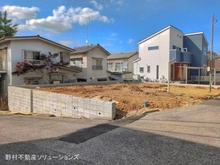 【千葉県/柏市永楽台】柏市永楽台3丁目 新築一戸建て 