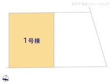 【千葉県/流山市西初石】流山市西初石2丁目 新築一戸建て 図面と異なる場合は現況を優先