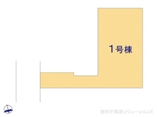【千葉県/松戸市西馬橋】松戸市西馬橋1丁目 新築一戸建て 図面と異なる場合は現況を優先