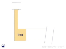 【千葉県/松戸市中和倉】松戸市中和倉 新築一戸建て 図面と異なる場合は現況を優先