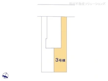 【千葉県/松戸市常盤平】松戸市常盤平2丁目 新築一戸建て 図面と異なる場合は現況を優先