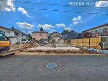 【千葉県/流山市江戸川台東】流山市江戸川台東4丁目 新築一戸建て 