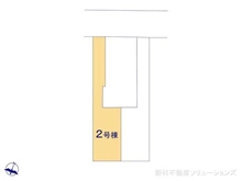 【千葉県/松戸市常盤平】松戸市常盤平2丁目 新築一戸建て 図面と異なる場合は現況を優先