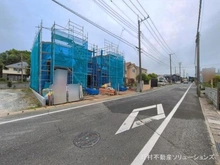 【千葉県/松戸市八ケ崎】松戸市八ケ崎1丁目 新築一戸建て 