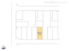 【千葉県/松戸市新松戸】松戸市新松戸6丁目 新築一戸建て 図面と異なる場合は現況を優先