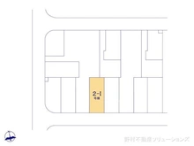 【千葉県/松戸市新松戸】松戸市新松戸6丁目 新築一戸建て 図面と異なる場合は現況を優先