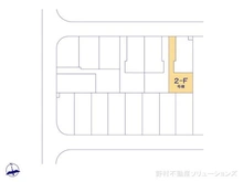 【千葉県/松戸市新松戸】松戸市新松戸6丁目 新築一戸建て 図面と異なる場合は現況を優先