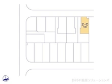 【千葉県/松戸市新松戸】松戸市新松戸6丁目 新築一戸建て 図面と異なる場合は現況を優先