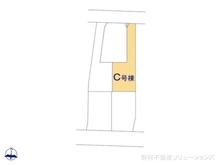【千葉県/松戸市八ケ崎】松戸市八ケ崎6丁目 新築一戸建て 図面と異なる場合は現況を優先
